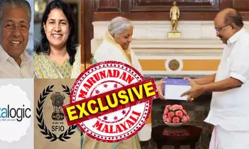 വീണയെ എസ് എഫ് ഐ ഒ ചോദ്യം ചെയ്തത് ബുധനാഴ്ച; വ്യാഴാഴ്ച കേന്ദ്രമന്ത്രി നിര്‍മ്മലയെ കണ്ട് മുഖ്യമന്ത്രിയുടെ സ്വന്തം ഡല്‍ഹി പ്രതിനിധി; കെവി തോമസിന്റെ ആ ഔദ്യോഗിക കൂടിക്കാഴ്ച ഇനി സംശയത്തിലാകും; ഒത്തുതീര്‍പ്പ് ചര്‍ച്ചകള്‍ക്ക് വീണ്ടും പുതുമാനം; കേന്ദ്ര ഏജന്‍സി റിപ്പോര്‍ട്ടില്‍ അട്ടിമറിയുണ്ടാകുമോ?