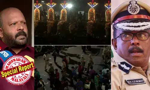 തൃശൂര്‍ പൂരം കലക്കലില്‍ എം.ആര്‍.അജിത്കുമാറിന്റെ അന്വേഷണ റിപ്പോര്‍ട്ടിന് രഹസ്യ സ്വഭാവം: പുറത്തുവിടാനാകില്ലെന്ന് ആഭ്യന്തര വകുപ്പ്; വി എസ് സുനില്‍ കുമാറിന്റെ വിവരാവകാശ അപേക്ഷയില്‍ മറുപടി നല്‍കി സര്‍ക്കാര്‍