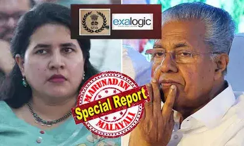 സിഎംആര്‍എലില്‍നിന്നു പണം വാങ്ങിയതു സേവനത്തിനു പ്രതിഫലമെന്നു തെളിയിക്കാന്‍ രേഖയില്ലെന്ന നിഗമനത്തില്‍ എസ് എഫ് ഐ ഒയും; കളളപ്പണം വെളുപ്പിക്കല്‍ കുറ്റകൃത്യം തെളിഞ്ഞാല്‍ കുരുക്ക് മുറുകും; വീണാ വിജയന്‍ കുരുക്കിലേക്കോ?