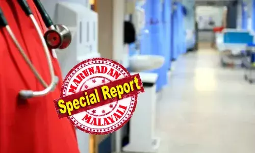 കൗമാരക്കാരനായ മകന് വിസ നിഷേധിച്ച് ഹോം ഓഫീസ്; ജോലിക്ക് കയറി ആഴ്ചകള്‍ക്കകം ബ്രിട്ടണിലെ ആശുപത്രി വിടാനൊരുങ്ങി ഇന്ത്യന്‍ വംശജയായ ഡോക്ടര്‍; ഇതൊരു അമ്മയുടെ വേദന