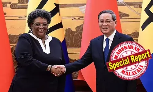 അടിമക്കച്ചവടത്തിലെ പങ്കിന് ബ്രിട്ടന്‍ കോടികള്‍ നഷ്ടപരിഹാരം നല്‍കണമെന്ന് ബാര്‍ബഡോസ്; അടുത്തയാഴ്ചയിലെ കോമണ്‍വെല്‍ത്ത് തലവന്മാരുടെ യോഗത്തില്‍ ചില കരീബിയന്‍ രാജ്യങ്ങളും ഈ ആവശ്യം ഉന്നയിക്കും; ബാര്‍ബഡോസ് പ്രധാനമന്ത്രി ആവശ്യം ഉന്നയിച്ചത് ഈ മാസമാദ്യം ചാള്‍സ് രാജാവിനെ കണ്ടപ്പോള്‍