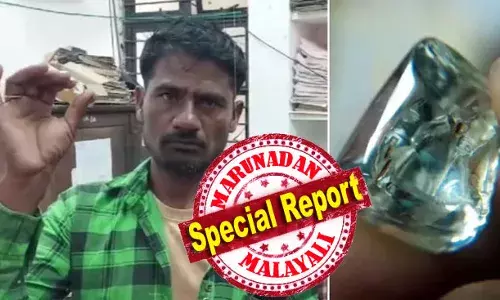 കടംകേറി ജീവിതം വഴിമുട്ടിയപ്പോള്‍ കണ്ണില്‍ കണ്ടത് രത്‌നതിളക്കം; ഭൂമി പാട്ടത്തിന്റെ പതിനൊന്ന് ശതമാനം സര്‍ക്കാരിന്; ബാക്കി രാജുഗോണ്ടിനും; ഇന്ത്യയുടെ ഡയമണ്ട് ബൗള്‍ വീണ്ടും ചര്‍ച്ചകളില്‍