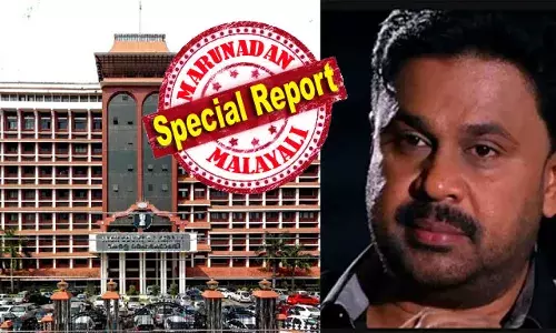 ഉപഹര്‍ജി നിയമപരമായി നിലനില്‍ക്കില്ലെന്ന് ഹൈക്കോടതി; നടിയെ ആക്രമിച്ച കേസില്‍ മെമ്മറി കാര്‍ഡിന്റെ ഹാഷ് വാല്യു മാറിയ സംഭവത്തില്‍ പോലീസ് അന്വേഷണം ഇല്ല; പുതിയ ഹര്‍ജി നല്‍കാന്‍ അതിജീവിത; മെമ്മറി കാര്‍ഡില്‍ നിയമ പോരാട്ടം തുടരും