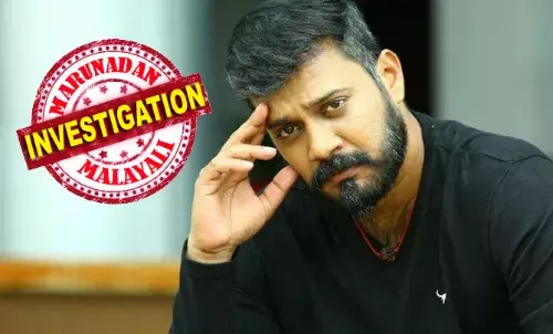 ആവലാതിക്കാരിയുടെയും മകളുടേയും അനിഷ്ടത്തെ അവഗണിച്ച് രണ്ടും മൂന്നും പ്രതികളുടെ ഒത്താശയില്‍ ഓണ്‍ലൈനായും ഓഫ് ലൈനായും അപകീര്‍ത്തിപ്പെടുത്തി; പെയ്ഡ് അഭിമുഖങ്ങളും നല്‍കി; ബാലയുടെ രക്തസമ്മര്‍ദ്ദം കൂട്ടിയത് എഫ് ഐ ആറിലെ കടുത്ത വകുപ്പുകള്‍; കേസ് റദ്ദാക്കാന്‍ നിയമ പോരാട്ടത്തിന് നടനും