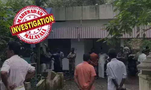 ചോറ്റാനിക്കരയില്‍ നാലംഗ കുടുംബം മരിച്ച നിലയില്‍; വീട്ടില്‍ മരിച്ച നിലയില്‍ കണ്ടെത്തിയത് അധ്യാപക ദമ്പതിമാരും മക്കളും; മൃതദേഹം വൈദ്യപഠനത്തിന് നല്‍കണമെന്ന് കുറിപ്പും; സാമ്പത്തിക പ്രശ്‌നം മൂലമുള്ള ആത്മഹത്യയെന്ന് സൂചന