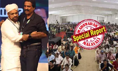 കോഴിക്കോട്ട് നാസ്തിക സമ്മേളനത്തില്‍ ചര്‍ച്ചയായത് രവിചന്ദ്രന്‍ സി - ശുഐബുല്‍ ഹൈത്തമി സംവാദം; എസന്‍സ് ലൈഫ് ടൈം അച്ചീവ്‌മെന്റ് അവാര്‍ഡ് കവി കുരീപ്പുഴ ശ്രീകുമാറിന് സമ്മാനിച്ചു; ലിറ്റ്മസ് 24 ലോകത്തിലെ ഏറ്റവും വലിയ നാസ്തിക സമ്മേളനം