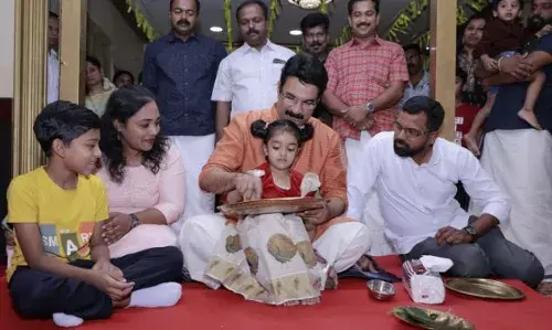 ഗുരുദേവ സോഷ്യല്‍ സൊസൈറ്റിയില്‍ വിദ്യാരംഭം സംഘടിപ്പിച്ചു