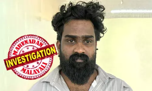 എഐ സംവിധാനം ഉപയോഗിച്ചാല്‍ ഓഹരി വിപണിയില്‍ വന്‍ ലാഭം കൊയ്യാം; കോഴിക്കോട് സ്വദേശിയ കബളിപ്പിച്ച് 48 ലക്ഷം തട്ടിയെടുത്ത കേസില്‍ മൂന്നാം പ്രതി അറസ്റ്റില്‍: പിടിയിലായത് 26കാരനായ യുവാവ്