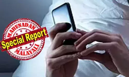 പാറ്റയെ പിടിച്ച് തിന്ന് ജീവിക്കാന്‍ നിങ്ങള്‍ക്കാവുമോ? എങ്കില്‍ ഇപ്പോള്‍ അങ്ങനെയാണ് ചെയ്യുന്നത്; കിടക്കയിലെ മൊബൈല്‍ ഫോണ്‍ ഉപയോഗം സൃഷ്ടിക്കുന്നത് ഞെട്ടിക്കുന്ന ആരോഗ്യ പ്രശ്നങ്ങള്‍; നിങ്ങള്‍ അറിയേണ്ട വിദഗ്ധ സംഘത്തിന്റെ കണ്ടെത്തലുകള്‍