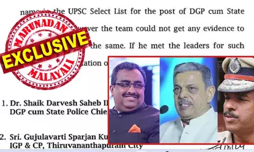 ആര്‍ എസ് എസ് നേതാവ് ജയകുമാര്‍ കുടുംബ സുഹൃത്ത്; ഹൊസബള്ളയെ കാണാന്‍ പോയത് വ്യക്തിപരം; അവിടെ റിട്ടയര്‍ ചെയ്ത ഉണ്ണിരാജ ഐപിഎസിനെയും കണ്ടു; രാംമാധവിനെ സന്ദര്‍ശിച്ചത് റാവീസ് ഗ്രൂപ്പ് വൈസ് പ്രസിഡന്റുമായി; ചട്ടലംഘനത്തിന് തെളിവില്ലെന്ന് പോലീസ് മേധാവിയുടെ റിപ്പോര്‍ട്ട്; ആര്‍ എസ് എസ്-എഡിജിപി കൂടിക്കാഴ്ചയിലെ അന്വേഷണ റിപ്പോര്‍ട്ട് മറുനാടന്‍ പുറത്തു വിടുന്നു