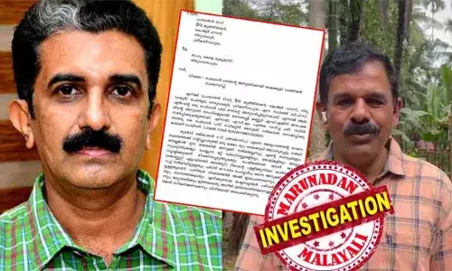 പെട്രോള്‍ പമ്പ് അനുവദിക്കാന്‍ എഡിഎം ഒരു ലക്ഷം രൂപ ആവശ്യപ്പെട്ടു; 98500 രൂപ നല്‍കി; ക്വാട്ടേഴ്‌സിലേക്ക് വിളിച്ച് വരുത്തിയതിന് ഉള്‍പ്പടെ ഫോണ്‍ രേഖകള്‍ ഉണ്ട്; ഇങ്ങനെ സംഭവിക്കുമെന്ന് കരുതിയില്ല; നവീന്‍ ബാബുവിന് കൈക്കൂലി നല്‍കിയെന്ന് പരാതിക്കാരനായ പ്രശാന്ത്