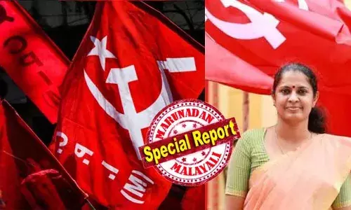 യാത്രയയപ്പ് ചടങ്ങില്‍ ഇത്തരം പരാമര്‍ശം ഒഴിവാക്കേണ്ടതായിരുന്നു; ജില്ലാ പഞ്ചായത്ത് പ്രസിഡന്റിന്റെ പരാമര്‍ശം അനുചിതമെന്ന് സി.പി.എം; പി പി ദിവ്യക്കെതിരെ കണ്ണൂര്‍ സിപിഎമ്മിലും വിമര്‍ശനം;  പരാതികളില്‍ സമഗ്ര അന്വേഷണം വേണമെന്നും സിപിഎം ജില്ലാ സെക്രട്ടറിയേറ്റ്