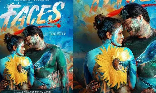 ടോപ്‌ലെസ്സായി നായകനും നായികയും; കലേഷ് ഹന്നാ പ്രധാന കഥാപാത്രത്തില്‍ എത്തുന്ന റൊമാന്റിക് ത്രില്ലര്‍ ചിത്രം ഫെയ്‌സസ; ഫസ്റ്റ് ലുക്ക് വൈറല്‍