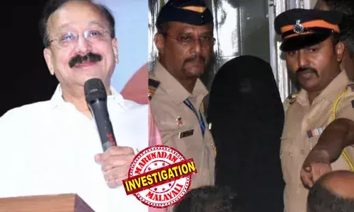 ബാബാ സിദ്ദിഖി വധക്കേസില്‍ ഒരാള്‍ കൂടി അറസ്റ്റില്‍; പിടിയിലായത് ഉത്തര്‍പ്രദേശ് സ്വദേശി; ഗൂഢാലോചനയില്‍ പ്രധാന പങ്ക് വഹിച്ച ശുഭം ലോങ്കര്‍ സല്‍മാന്‍ ഖാന്‍ കേസില്‍ പോലീസ് വിട്ടയച്ച ആള്‍