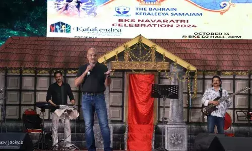 ബഹ്‌റൈന്‍ കേരളീയ സമാജത്തിലെ നവരാത്രി ആഘോഷമായ നൃത്ത-സംഗീതോത്സവം സമാപിച്ചു