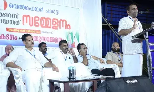 വെല്ഫെയര് പാര്ട്ടി മക്കരപ്പറമ്പ് പഞ്ചായത്ത് സമ്മേളനം സമാപിച്ചു വെല്ഫെയര് പാര്ട്ടി മക്കരപ്പറമ്പ് പഞ്ചായത്ത് സമ്മേളനം സമാപിച്ചു