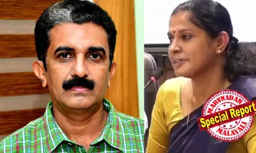 പരസ്യമായി അപമാനിച്ചതില്‍ മനംനൊന്ത് എഡിഎം നവീന്‍ ബാബുവിന്റെ മരണം; കൂട്ടഅവധിയെടുത്ത് സംസ്ഥാന വ്യാപകമായി പ്രതിഷേധിക്കാന്‍ റവന്യൂ ജീവനക്കാര്‍; കുറ്റക്കാര്‍ക്കെതിരെ കൊലക്കുറ്റത്തിന് കേസെടുക്കണമെന്ന് എന്‍ ജി ഒ അസോസിയേഷന്‍