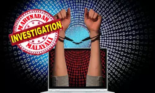 ബന്ധു പൊലീസ് സൂപ്രണ്ടെന്ന് അറിഞ്ഞതോടെ കോള്‍ കട്ട് ചെയ്തു; ഡിജിറ്റല്‍ അറസ്റ്റ് തട്ടിപ്പ് പൊളിച്ച് റിട്ട. കോളേജ് പ്രൊഫസര്‍: ഇന്‍ഷുറന്‍സ് കമ്പനിയുടെ പേരിലെത്തിയ തട്ടിപ്പ് കോള്‍ പൊളിച്ച് ഗൃഹനാഥന്‍