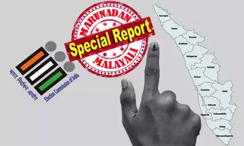 ചീഫ് ഇലക്ട്രല്‍ ഓഫീസറുടെ പദവി ഒഴിഞ്ഞു കിടക്കുന്നു; സംസ്ഥാനം ഉപതിരഞ്ഞെടുപ്പിലേക്ക് കടക്കുമ്പോള്‍ നാഥനില്ലാ അവസ്ഥയില്‍ തിരഞ്ഞെടുപ്പ് കാര്യാലയം; സ്റ്റാറ്റിയൂട്ടറി പദവിയിലേക്ക് ഉടന്‍ നിയമനം അനിവാര്യം; വാസുകി ഐഎഎസ് അടക്കമുള്ളവര്‍ പരിഗണനാ പട്ടികയില്‍