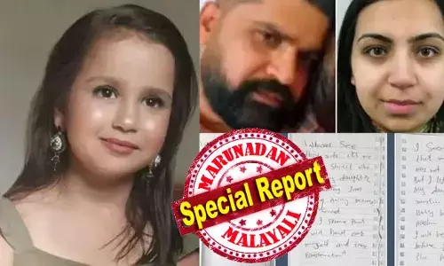 രണ്ട് വര്‍ഷം തുടര്‍ച്ചയായി സാറയെ അവര്‍ പീഢിപ്പിച്ചു; ബെല്‍റ്റിനടിച്ചും ശ്വാസം മുട്ടിച്ചും കൊന്നു തള്ളി; മകളെ കൊന്ന് പാകിസ്ഥാനിലേക്ക് മുങ്ങിയ ഷെറീഫിന്റെ വിചാരണ ബ്രിട്ടണില്‍ തുടരുന്നു