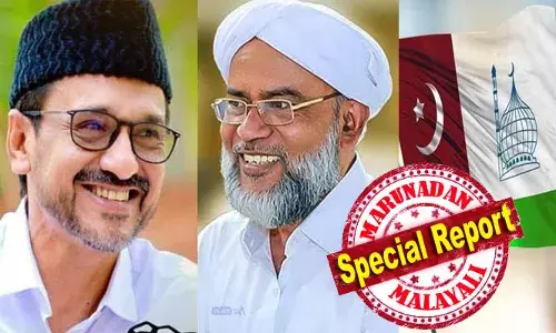 പാണക്കാട് സാദിഖലി തങ്ങളോട് ഇടഞ്ഞ് സമസ്തയിലെ ഒരു വിഭാഗം; ഹക്കീം ഫൈസിയെ വീണ്ടും ജനറല്‍ സെക്രട്ടറിയാക്കിയത് പാണക്കാട് സാദിഖലി തങ്ങളുടെ മാത്രം ഇടപെടല്‍ കാരണം; സമസ്തയെ അവഗണിക്കുന്നത് സഹിക്കാനാകില്ലെന്നും പ്രതികരിക്കുമെന്നും ഒരു വിഭാഗം