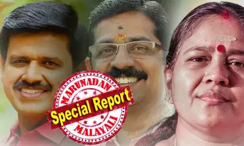 കൃഷ്ണകുമാറിനെ മതിയെന്ന് സുരേന്ദ്രനും എംടി രമേശും; ശോഭ സുരേന്ദ്രന് എന്താ കുഴപ്പമെന്ന് കുമ്മനം; തെരഞ്ഞെടുപ്പ് പ്രഖ്യാപിച്ചിട്ടും ജയസാധ്യതയുള്ള പാലക്കാട്ടെ സ്ഥാനാര്‍ഥി വിഷയത്തില്‍ ആശയകുഴപ്പം തുടര്‍ന്ന് ബിജെപി; സമവായ സ്ഥാനാര്‍ത്ഥിയായി സന്ദീപ് വാര്യര്‍ എത്തുമോ?