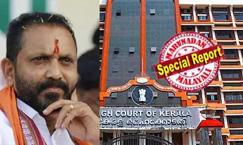 മഞ്ചേശ്വരം കോഴക്കേസില്‍ കെ സുരേന്ദ്രന് തിരിച്ചടി; കുറ്റവിമുക്തനാക്കിയ കാസര്‍കോട് സെഷന്‍സ് കോടതി ഉത്തരവിന് ഹൈക്കോടതി സ്‌റ്റേ; സ്വാഭാവിക നടപടി ക്രമങ്ങളുടെ ഭാഗം; കേസ് നടത്തിപ്പിലെ വീഴ്ച്ചകള്‍ അടക്കം വിശദമായി കോടതി പരിശോധിക്കും