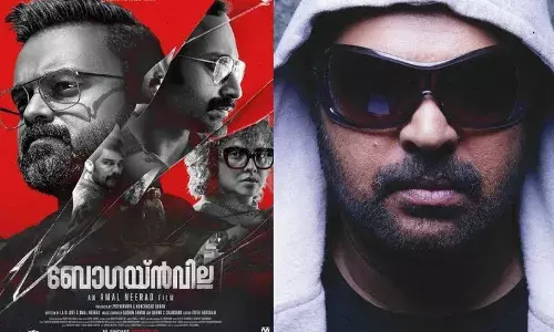 ബോഗെയ്ന്‍വില്ല എന്‍ഡ്ക്രഡിറ്റ് സീനില്‍ ബിലാല്‍, വെയ്റ്റ് ഫോര്‍ ദാറ്റ്; വെളിപ്പെടുത്തലുമായി ചാക്കോച്ചന്‍; താരത്തെ ട്രോളി ആരാധകര്‍