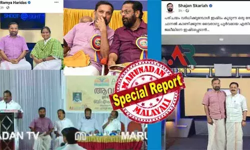 രമ്യ ഹരിദാസും ഷാജന്‍ സ്‌കറിയയും ഒരുമിച്ചുള്ള ചിത്രം ഇട്ട് മുസ്ലിം വോട്ട് ഭിന്നിപ്പിക്കാന്‍ രംഗത്തിറങ്ങി സഖാക്കള്‍; ജലീലിനൊപ്പമുള്ള ചിത്രത്തിനൊപ്പം ഇ പി ജയരാജന്‍ മറുനാടന്‍ പരിപാടിയില്‍ പങ്കെടുക്കുന്ന ചിത്രവും ഉപയോഗിച്ച് തിരിച്ചടിച്ച് സൈബര്‍ കോണ്‍ഗ്രസുകാരും