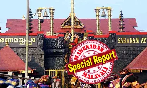 80,000 പേര്‍ വെര്‍ച്വല്‍ ക്യൂ സംവിധാനത്തില്‍ ബുക്ക് ചെയ്ത ശേഷം ബാക്കിയുള്ളവര്‍ക്ക് സ്‌പോട് ബുക്കിങ് കൂടി അനുവദിക്കുമെന്ന പ്രതീക്ഷ തെറ്റി; വെര്‍ച്യുല്‍ ക്യൂവില്‍ 70,000 പേര്‍ക്ക് മാത്രം പ്രവേശനം; ശബരിമലയില്‍ വിവാദം തുടരും