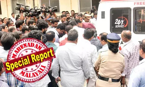 എഡിഎം നവീന്റെ ചിതയെരിയുമ്പോള്‍ യൂത്ത് കോണ്‍ഗ്രസ് പി.പി. ദിവ്യയെ പ്രതീകാത്മക ചിതയില്‍ കത്തിക്കും; ജീവനൊടുക്കിയ എഡിഎമ്മിന് ഐക്യദാര്‍ഡ്യവുമായി ജോലിയില്‍ നിന്ന് വിട്ടു നിന്ന് റവന്യൂ വകുപ്പിലെ ജീവനക്കാര്‍