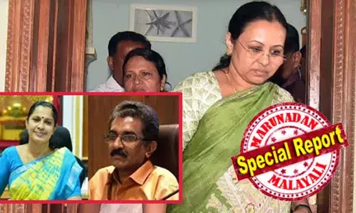 നവീന്‍ കൈക്കൂലിക്കാരനല്ല; സത്യസന്ധനായ ഉദ്യോഗസ്ഥന്‍; അനുഭവസാഷ്യം പറഞ്ഞ് മന്ത്രി വീണാ ജോര്‍ജ്: എ.ഡി.എമ്മുമായി ഉണ്ടായിരുന്നത് വര്‍ഷങ്ങളുടെ കുടുംബബന്ധമെന്നും ആരോഗ്യമന്ത്രി; കണ്ണൂരിലെ പിപി ദിവ്യ വായിച്ചറിയാന്‍