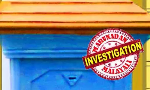 ഭണ്ഡാരം തകര്‍ത്ത് ക്ഷേത്രത്തില്‍ നിന്നും പതിനായിരം രൂപ കവര്‍ന്നു; കവര്‍ന്നത് നവരാത്രി ആഘോഷത്തോട് അനുബന്ധിച്ച് ഭക്തര്‍ സമര്‍പ്പിച്ച തുക; മോഷ്ടാവ് അകത്ത് കയറിയത് തിരുവായപ്പാറ ശ്രീകൃഷ്ണ ക്ഷേത്രത്തിന്റെ വടക്ക് ഭാഗത്തെ പ്രവേശന കവാടം ചാടികടന്ന്