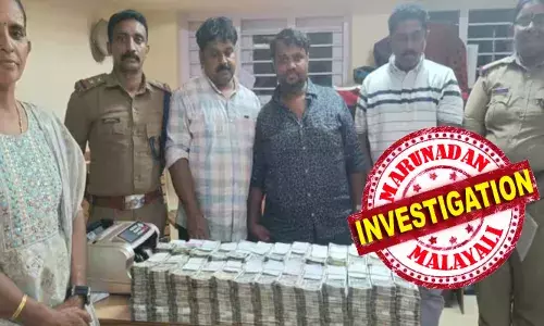 കായംകുളത്ത് വന്‍ കുഴല്‍പ്പണ വേട്ട; ബെംഗളൂരുവില്‍ നിന്നും ട്രെയിനിലെത്തിയ യുവാക്കളില്‍ നിന്നും പിടികൂടിയത് ഒരു കോടിയിലധികം രൂപയുടെ കള്ളപ്പണം: മൂന്നു പേര്‍ അറസ്റ്റില്‍