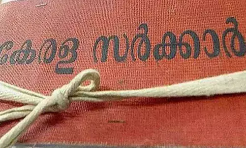 കൃഷി വകുപ്പില്‍ ആറുമാസത്തെ ഇന്റേണ്‍ഷിപ്പ്; ജോലി വിട്ട് ഏഴുമാസമായിട്ടും പ്രതിഫലം നല്‍കാതെ സര്‍ക്കാര്‍