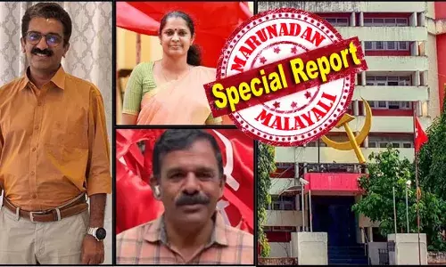 പോലീസ് എതിര്‍പ്പ് മറികടന്ന് പമ്പിന് അനുമതി നല്‍കി; പ്രശാന്തനെതിരെ ജാമ്യമില്ലാ കുറ്റം നിലനില്‍ക്കും; ചട്ട വിരുദ്ധതയ്ക്ക് സമ്മര്‍ദ്ദം ചെലുത്തിയെന്ന് തെളിഞ്ഞാല്‍ ജില്ലാ പഞ്ചായത്ത് പ്രസിഡന്റും പ്രതിയാകും; പരാതി കിട്ടിയിട്ടില്ലെന്ന മുഖ്യമന്ത്രിയുടെ ഓഫീസിന്റെ വിശദീകരം നിഗൂഡത കൂട്ടുന്നു; നവീന്‍ ബാബുവിനെ കൊന്നത് തന്നെ!