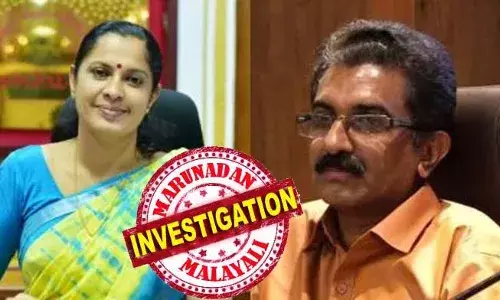 എഡിഎമ്മിന്റെ മരണത്തില്‍ പി പി ദിവ്യക്കെതിരെ കേസെടുക്കും; ജില്ലാ പഞ്ചായത്ത് പ്രസിഡന്റിനെതിരെ ആത്മഹത്യാ പ്രേരണാ കുറ്റം ചുമത്താമെന്ന് നിയമോപദേശം; സഹപ്രവര്‍ത്തകരുടെയും ബന്ധുക്കളെയും മൊഴിയെടുത്തു പോലീസ്; കോടതിയില്‍ റിപ്പോര്‍ട്ട് നല്‍കാന്‍ അന്വേഷണ സംഘം