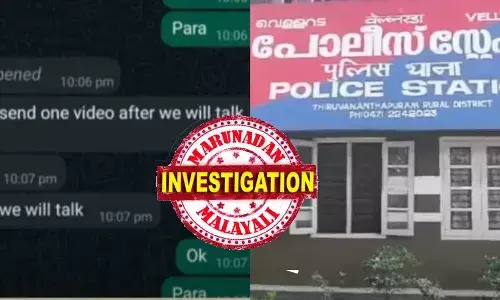 സ്ഥാപന ഉടമയുടെ ഫോണിൽ നിന്നും സ്വകാര്യ ദൃശ്യങ്ങൾ ചോർത്തി; പത്ത് ലക്ഷം രൂപ നല്കണമെന്ന് ഭീഷണി; പോലീസിൽ പരാതി നൽകിയിട്ടും നടപടി വൈകി; വീഡിയോ സുഹൃത്തുക്കളുടെ ഫോണിലേക്കും എത്തി; ആശങ്കയോടെ ദമ്പതികൾ