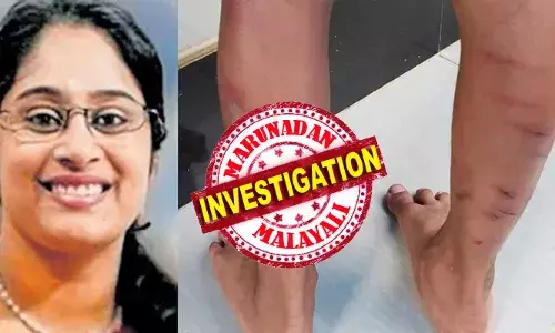 യുകെജി വിദ്യാര്‍ത്ഥിയെ ക്രൂരമായി തല്ലിച്ചതച്ച സംഭവം; പ്രതിയായ അധ്യാപിക കീഴടങ്ങി; 29കാരിയെ ഇടക്കാല ജാമ്യത്തില്‍ വിട്ട് കോടതി