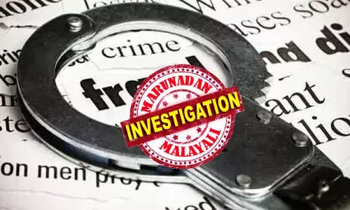 ബിസിനസ് പങ്കാളിയായിരുന്ന സ്ത്രീ ഒരു കോടി രൂപയോളം തട്ടിയെടുത്ത് മുങ്ങി; രേഖകള്‍ സഹിതം പരാതി നല്‍കിയിട്ടും കേസെടുക്കാന്‍ മടിച്ച് പോലിസ്:  നിരവധി തട്ടിപ്പു കേസുകളില്‍ പ്രതിയായ ചിലന്തി ജയശ്രിക്കെതിരെ പരാതിയുമായി യുവ വ്യവസായി