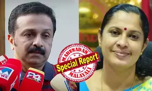 ദിവ്യയെ സ്ഥാനത്തുനിന്ന് മാറ്റിയതില്‍ ഭാഗികമായ ആശ്വാസം; അന്വേഷണം മുന്നോട്ടുപോകണമെന്ന് നവീനിന്റെ സഹോദരന്‍; നവീന്‍ ബാബുവിനെ അപമാനിക്കാനുള്ള അവസരം ഒരുക്കിയത് കലക്ടറെന്ന് വിമര്‍ശിച്ച് സിപിഎം നേതാവ് മലയാലപ്പുഴ മോഹനന്‍