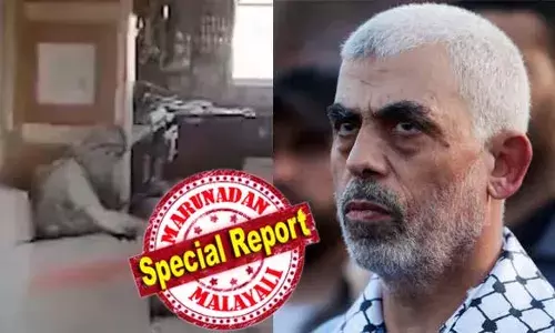 മൂന്ന് പേര്‍ പേടിച്ചോടി കയറുന്നത് കണ്ടു; ഡ്രോണ്‍ അയച്ച ശേഷം ഷെല്‍ വര്‍ഷം; കൊന്നു തള്ളുമ്പോള്‍ അറിഞ്ഞില്ല അത് സിന്‍വറെന്ന്; മൃതദേഹങ്ങള്‍ക്ക് അരികില്‍ എത്തിയത് പിറ്റേന്ന്; സാമ്യം തോന്നി വിരല്‍ മുറിച്ചെടുത്ത് ഡിഎന്‍എ പരിശോധന; ഒടുവില്‍ എങ്ങും ആഹ്ലാദ പെരുമഴ; ഹമാസ് തലവന്റെ അന്ത്യം ഇങ്ങനെ