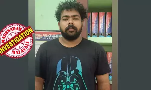 വ്യാജ ഇൻസ്റ്റഗ്രാം അക്കൗണ്ടിലൂടെ സൗഹൃദത്തിലായി; പതിനഞ്ചുകാരിയുടെ ഫോട്ടോയും വീഡിയോയും മോർഫ് ചെയ്ത് നഗ്നചിത്രങ്ങളാക്കി ഭീക്ഷണി; അറസ്റ്റിലായ 21കാരൻ സമാനമായ നിരവധി കേസുകളിലും പ്രതി