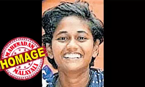 ഫുട്‌ബോള്‍ പരിശീലനത്തിനിടെ അവശനിലയിലായി; കാഴ്ച മറയുന്നെന്ന് പറഞ്ഞതോടെ ആശുപത്രിയിലെത്തിച്ചെങ്കിലും മരണം:  കോളേജ് വിദ്യാര്‍ത്ഥിനിയുടെ മരണത്തില്‍ മനംനൊന്ത് സഹപാഠികളും വീട്ടുകാരും