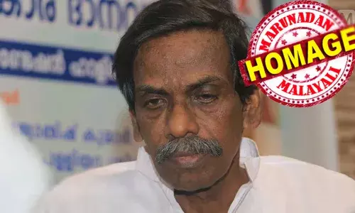 കേന്ദ്ര സാഹിത്യ അക്കാദമി ജനറല്‍ കൗണ്‍സില്‍ അംഗം; സമസ്ത കേരള സാഹിത്യ പരിഷത്ത് വൈസ് പ്രസിഡന്റ്: അന്തരിച്ച സാഹിത്യ വിമര്‍ശകനും എഴുത്തുകാരനുമായ ബാലചന്ദ്രന്‍ വടക്കേടത്തിന് ആദരാഞ്ജിലികള്‍