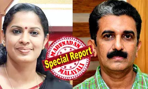 ജാമ്യാപേക്ഷയിലും നവീനെ അധിക്ഷേപിച്ച ദിവ്യയെ വെറുതെ വിടേണ്ടെന്ന് കുടുംബം; മുന്‍കൂര്‍ ജാമ്യകേസില്‍ കക്ഷി ചേരുന്നതോടെ നേതാവ് കുഴപ്പത്തിലാകും; വ്യാജമായ ആരോപണം ഉന്നയിച്ച് അപകീര്‍ത്തിപ്പെടുത്തിയതിന്റെ പേരില്‍ ആത്മഹത്യ ചെയ്താല്‍ കേസ് നിലനില്‍ക്കുമെന്ന സുപ്രീം കോടതി വിലയിരുത്തല്‍ ദിവ്യക്ക് പണിയാകും