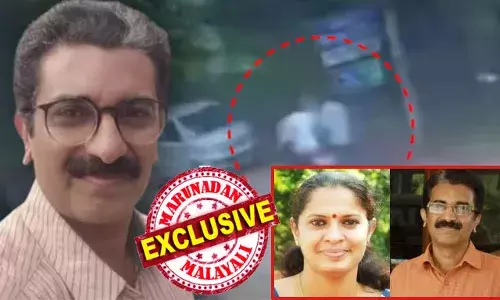 നവീന്‍ നടന്നുപോയപ്പോള്‍ പിന്തുടര്‍ന്ന സ്‌കൂട്ടര്‍ യാത്രക്കാരനാര്? ക്വാര്‍ട്ടേഴ്സിന്റെ താക്കോല്‍ നേരത്തെ കൈമാറിയിട്ടും റൂമില്‍ കയറിയത് എങ്ങനെ? കൈക്കൂലി കൊടുത്തു എന്നത് പ്രശാന്തന്‍ ദിവ്യയോട് പറഞ്ഞ നുണയോ? ഡ്രൈവറും ഗൂഡാലോചനയുടെ ഭാഗമോ? ബലപ്പെട്ട് കൊലപാതക സാധ്യത; എല്ലാത്തിനും മൂക സാക്ഷി മുനീശ്വരന്‍