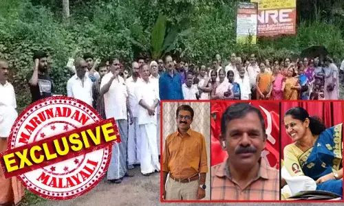 തട്ടുമ്മല്‍ നെടുംതട്ട് കൂവക്കര മലയെ രക്ഷിച്ച ജനകീയന്‍; കരിന്തളം-വയനാട് 400 കെവി വൈദ്യുതി ലൈനും ടവറും മാറ്റാന്‍ ധൃതഗതിയില്‍ നീങ്ങിയവരെ വെട്ടിലാക്കിയത് എഡിഎം; 300 കോടി രൂപയുടെ അനധികൃത ഖനനം തടഞ്ഞ ക്ലീന്‍ ഇമേജ്; നവീന്‍ ബാബു നിയമവിരുദ്ധ ക്വാറി മാഫിയയുടെ ആജന്മശത്രു; ശ്രീകണ്ഠാപുരത്തെ പ്രശാന്തന്റെ ബന്ധു സംശയ നിഴലില്‍