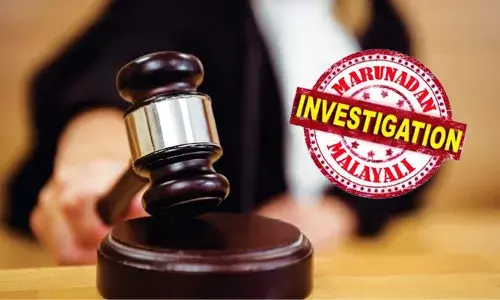 സാമൂഹിക മാധ്യമത്തിലൂടെ പരിചയത്തിലായി; പ്രണയം നടിച്ച് 23കാരിയെ താലിക്കെട്ടി; വിവാഹം കഴിച്ചുവെന്ന് വിശ്വസിപ്പിച്ച് പീഡനം; പിടിയിലായ പോലീസുകാരന് തടവ് ശിക്ഷ