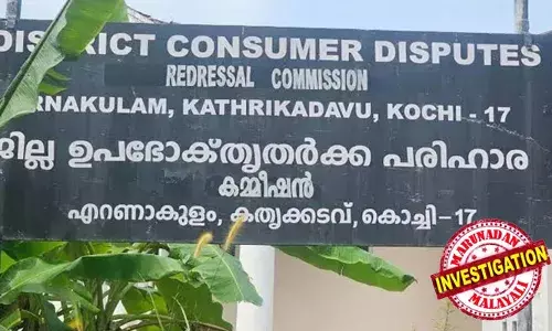 തകരാറിലായ വയര്‍ലെസ് ഇയര്‍ ബഡ്‌സിന്റെ തുക റീഫണ്ട് ചെയ്തില്ല; ഉല്‍പ്പന്നത്തിന്റെ നിലവാരത്തില്‍ ഓണ്‍ലൈന്‍ വില്പന സ്ഥാപനത്തിന് ഉത്തരവാദിത്വമില്ലെന്ന വാദം തള്ളി ഉപഭോക്തൃ കോടതി; പരാതിക്കാരന് 18,000 രൂപ നഷ്ടപരിഹാരം നല്‍കാന്‍ വിധി